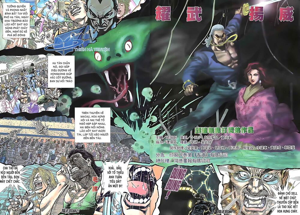 Diệu Võ Dương Oai: Chapter 190