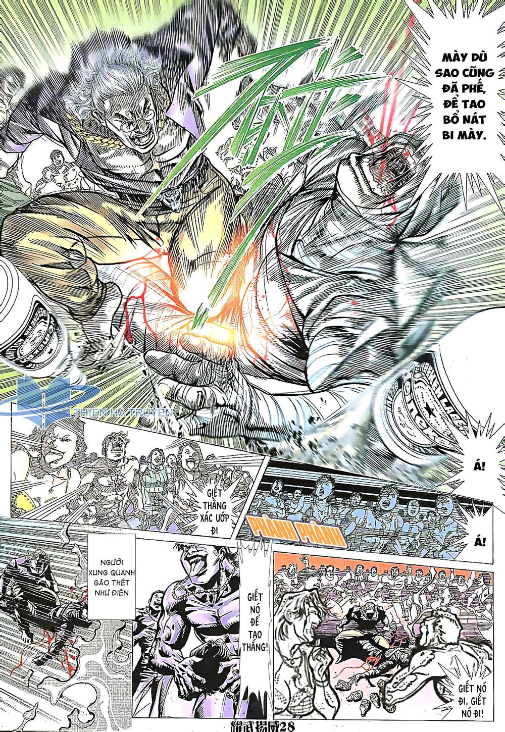 Diệu Võ Dương Oai: Chapter 191