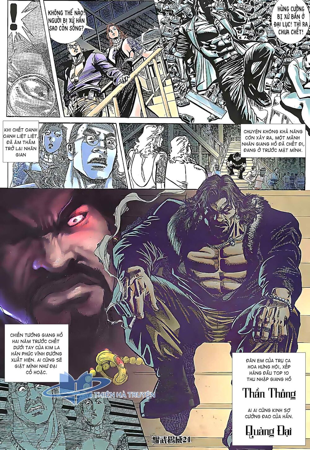 Diệu Võ Dương Oai: Chapter 191