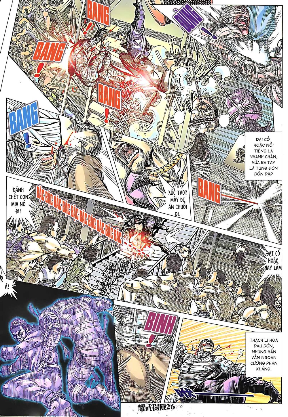 Diệu Võ Dương Oai: Chapter 191