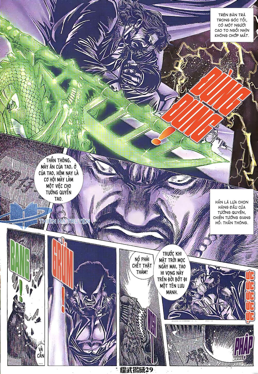 Diệu Võ Dương Oai: Chapter 193