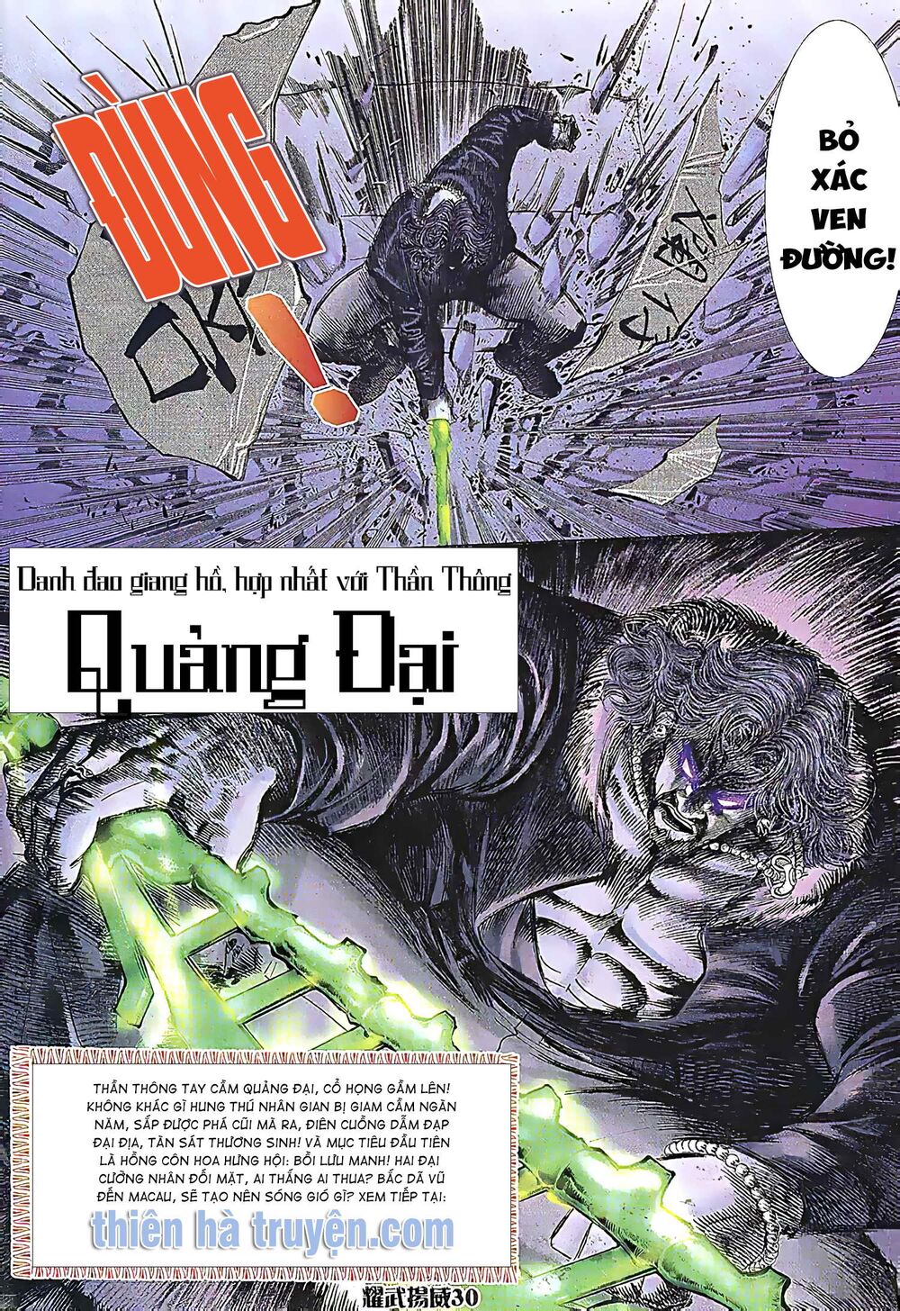 Diệu Võ Dương Oai: Chapter 193