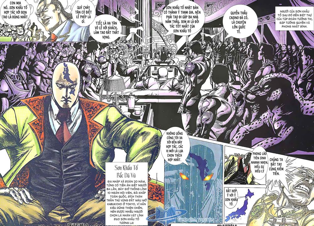Diệu Võ Dương Oai: Chapter 193