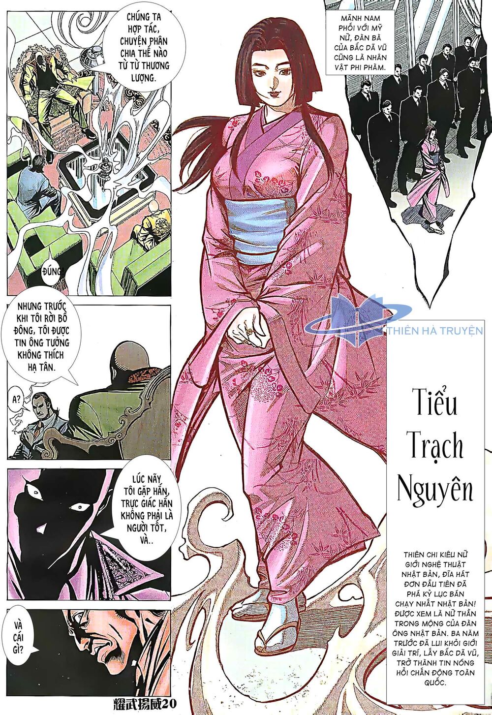 Diệu Võ Dương Oai: Chapter 193