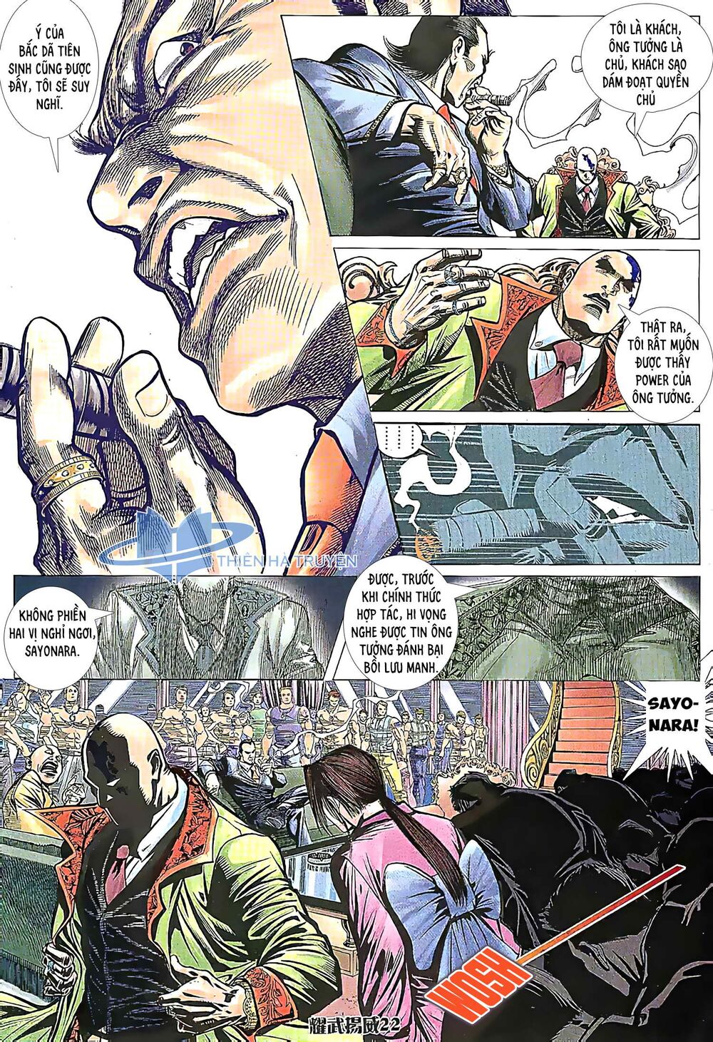 Diệu Võ Dương Oai: Chapter 193