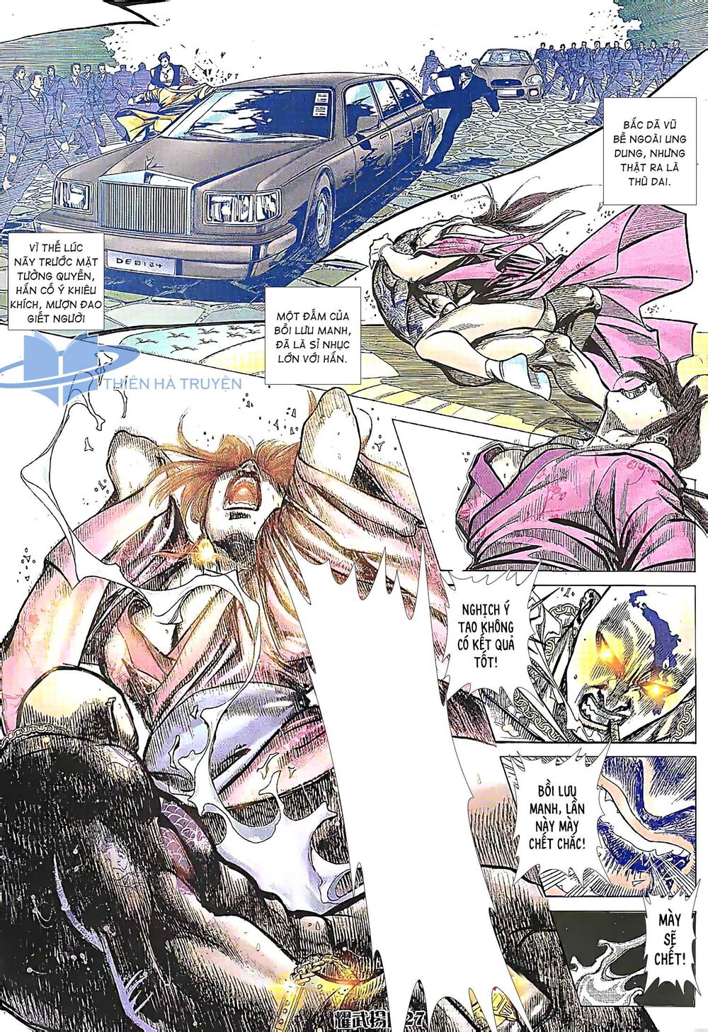 Diệu Võ Dương Oai: Chapter 193