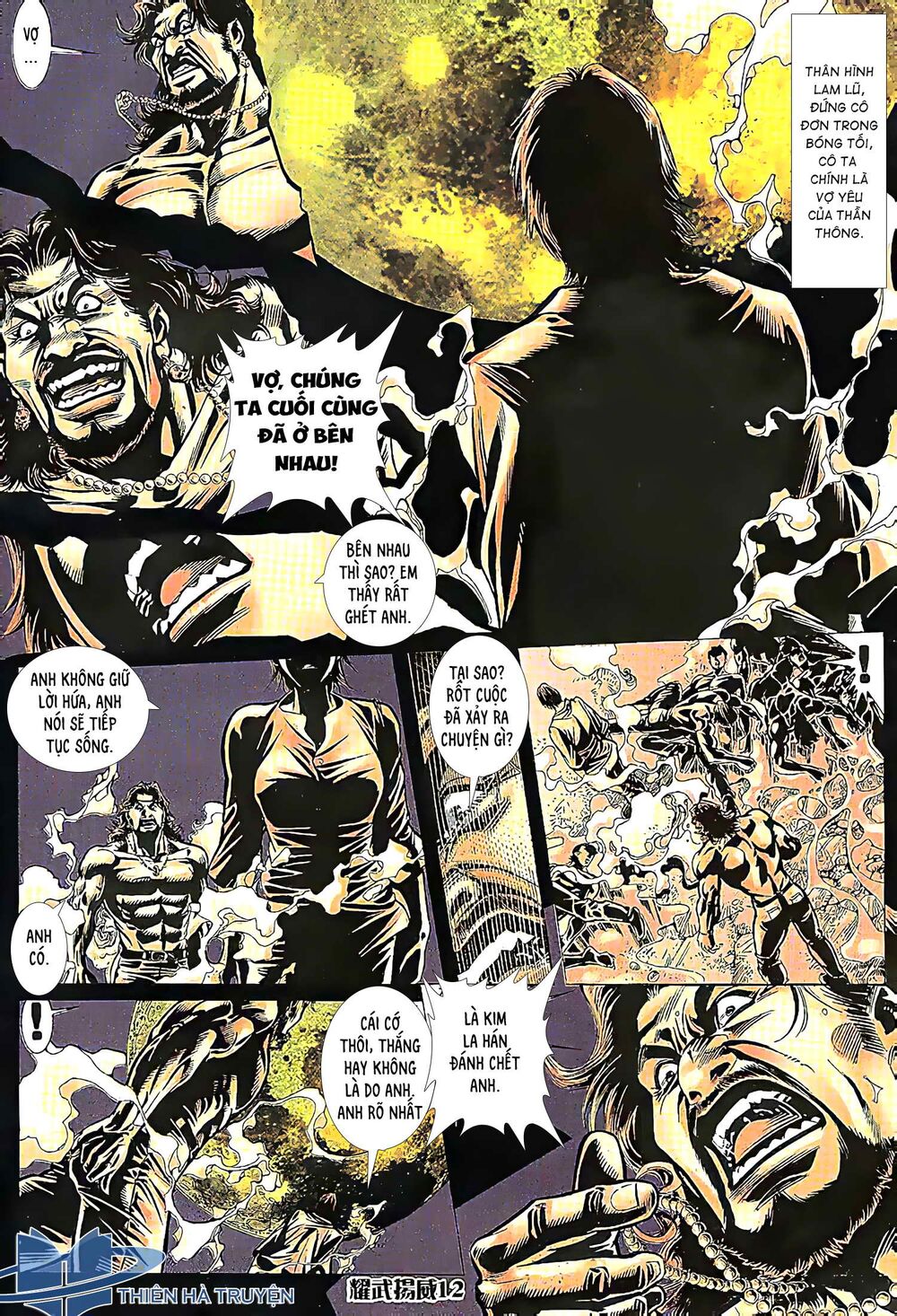 Diệu Võ Dương Oai: Chapter 194