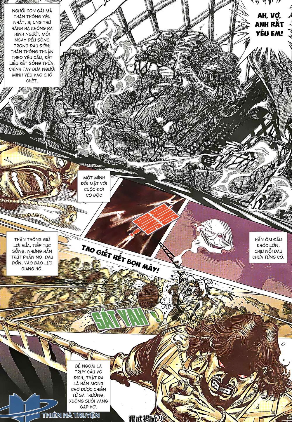 Diệu Võ Dương Oai: Chapter 194