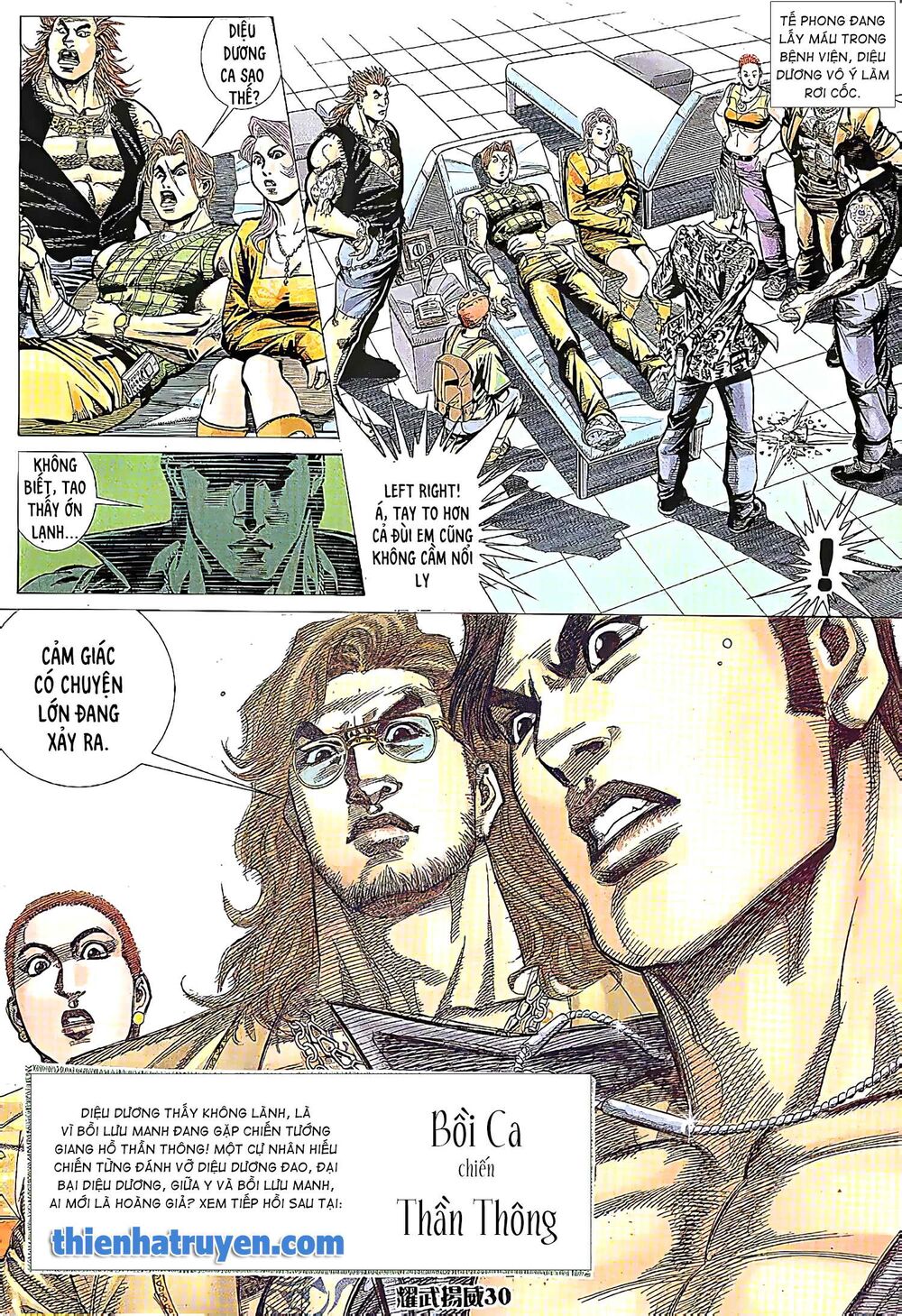 Diệu Võ Dương Oai: Chapter 195