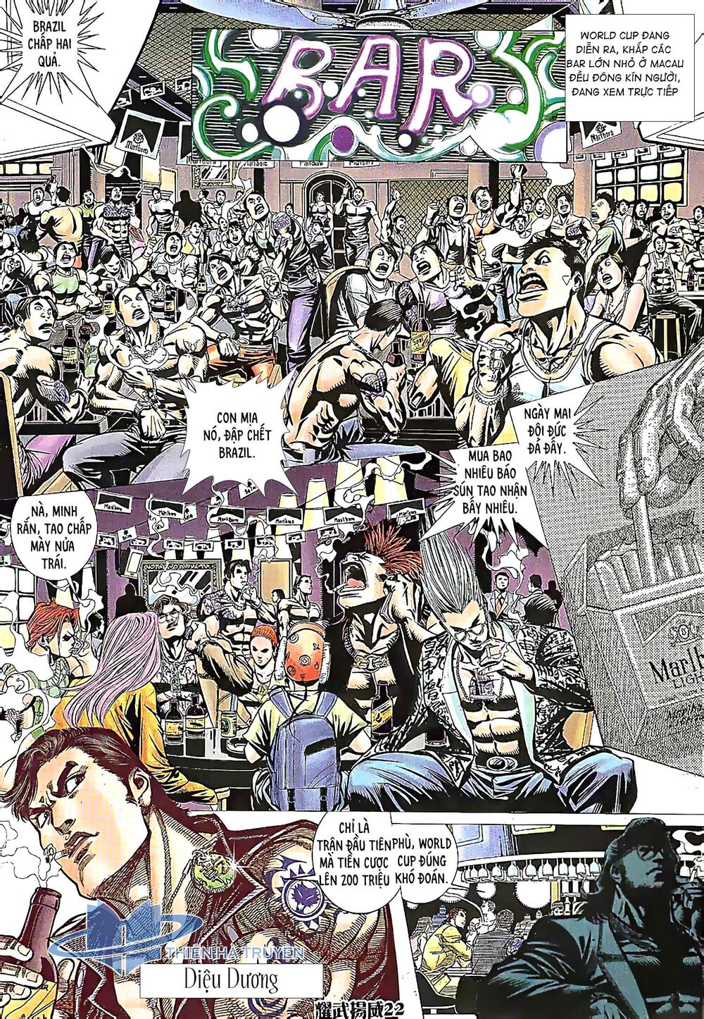 Diệu Võ Dương Oai: Chapter 195