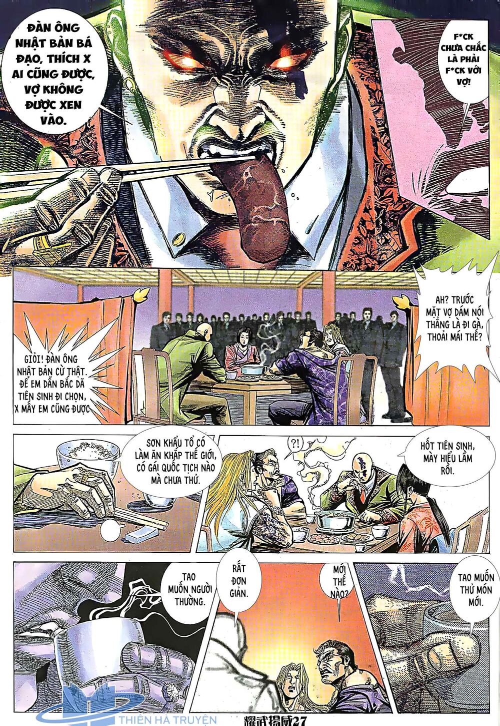 Diệu Võ Dương Oai: Chapter 197