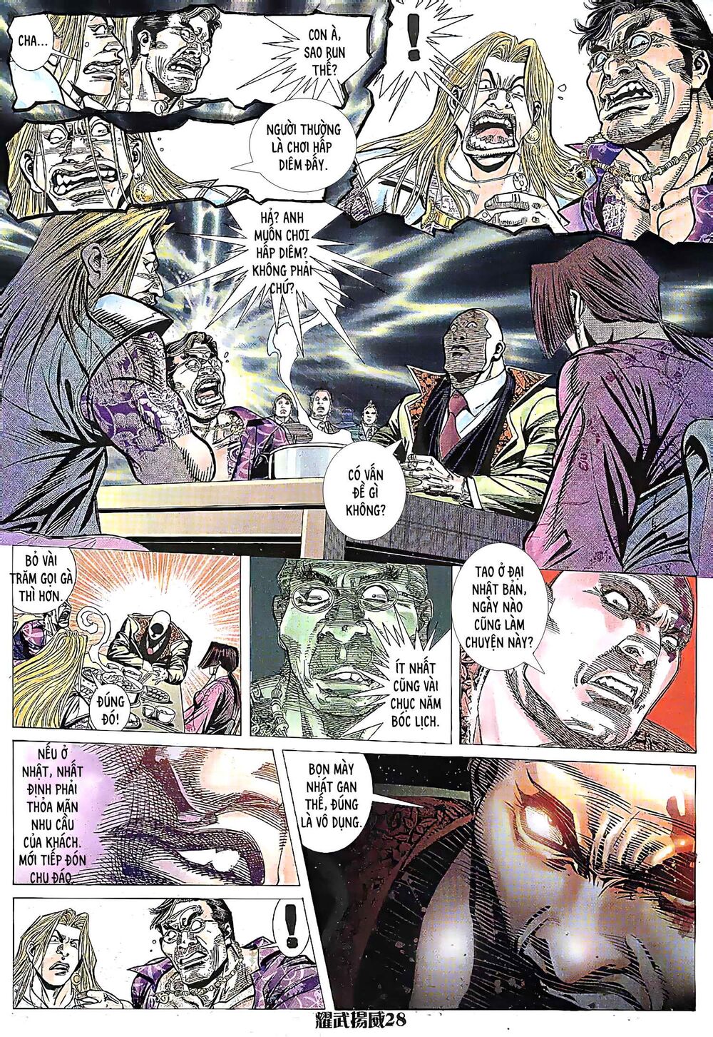 Diệu Võ Dương Oai: Chapter 197
