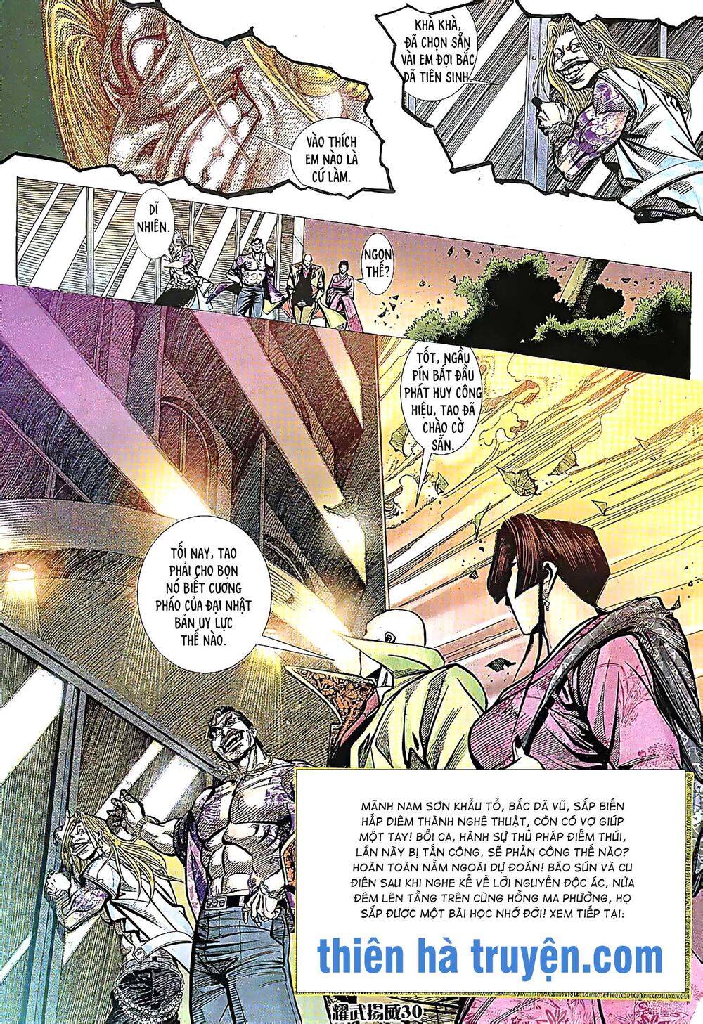 Diệu Võ Dương Oai: Chapter 197