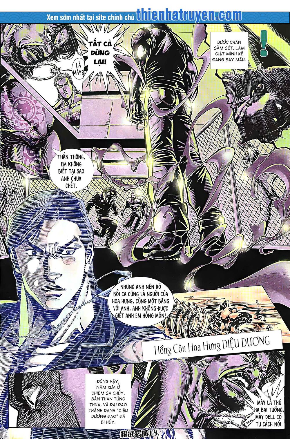 Diệu Võ Dương Oai: Chapter 197