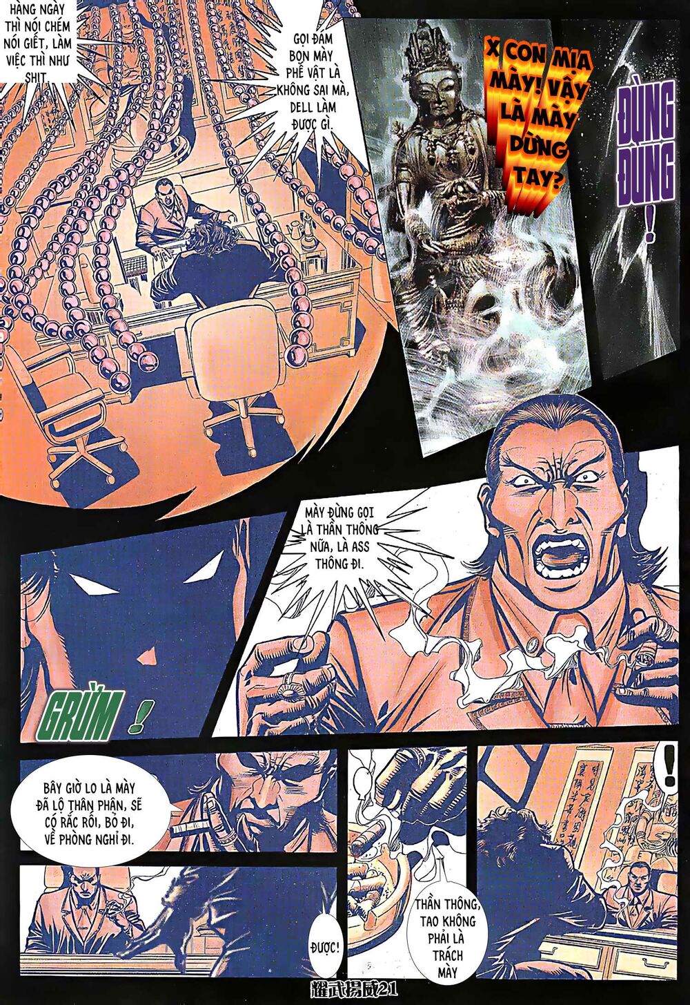 Diệu Võ Dương Oai: Chapter 197