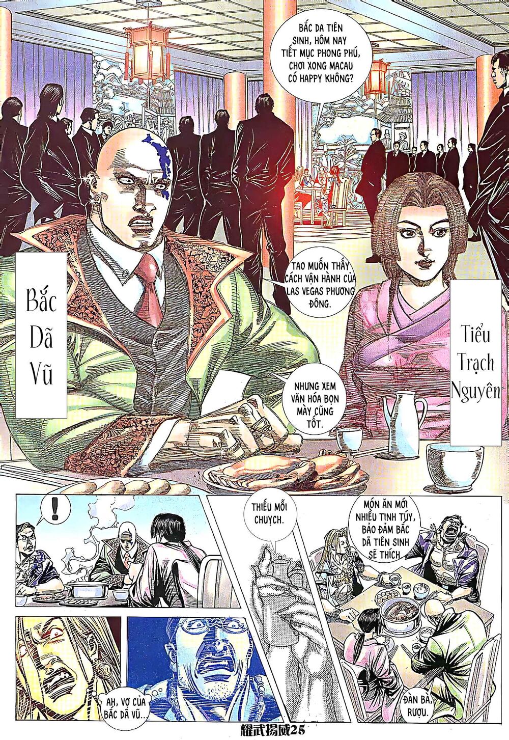 Diệu Võ Dương Oai: Chapter 197