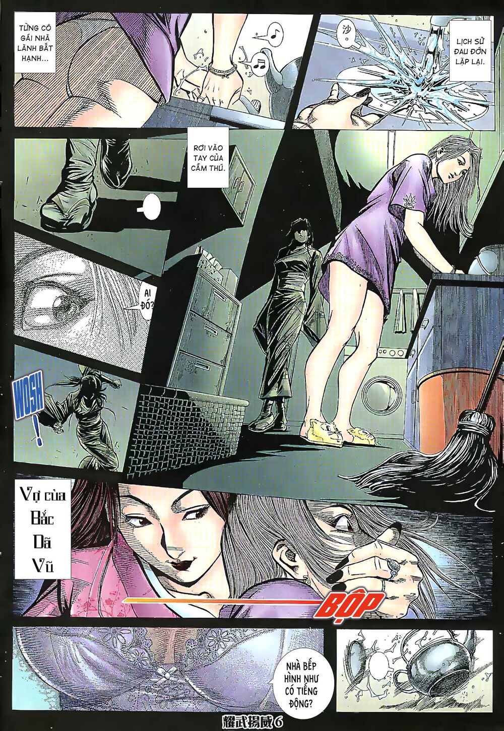Diệu Võ Dương Oai: Chapter 198