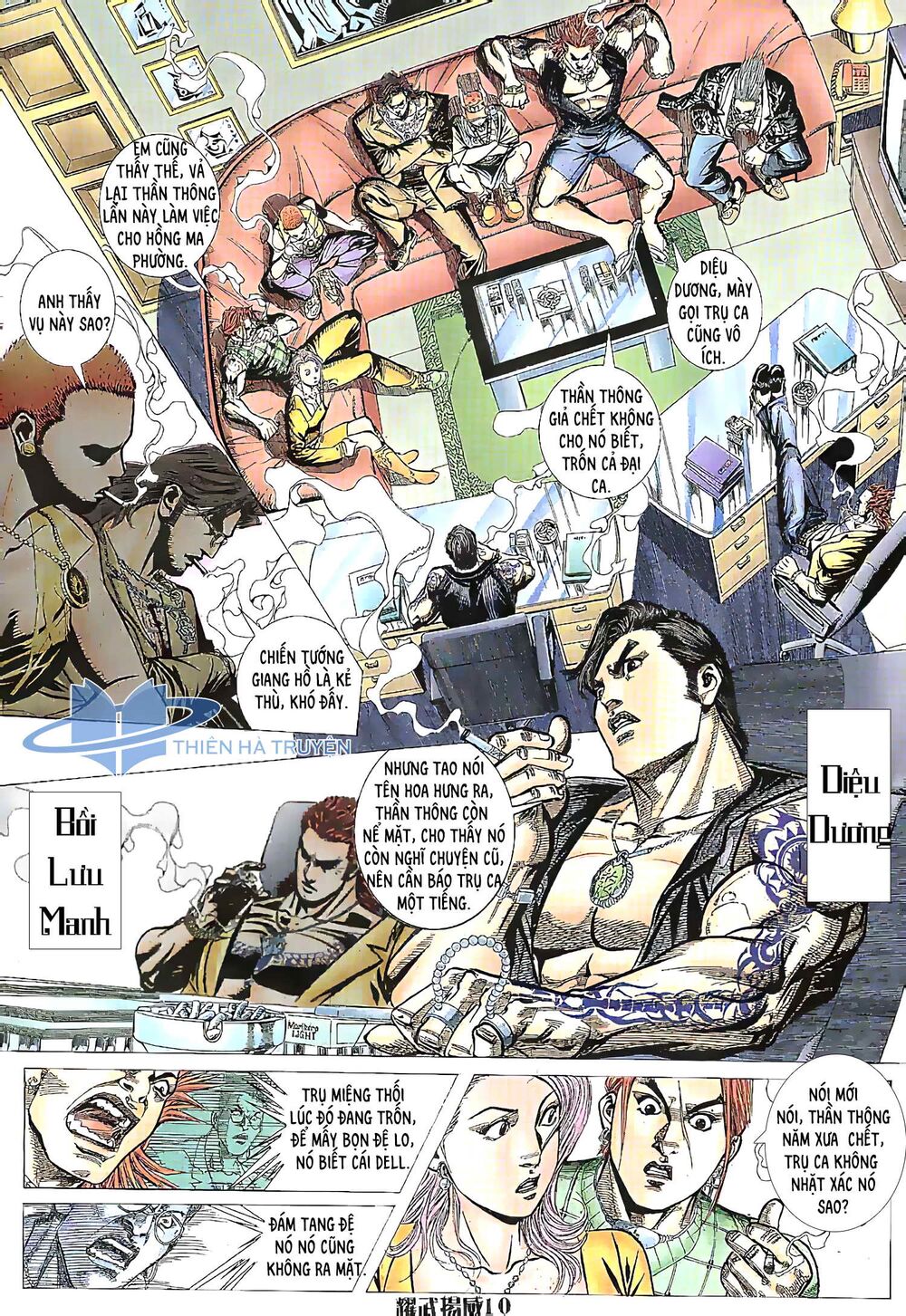 Diệu Võ Dương Oai: Chapter 198