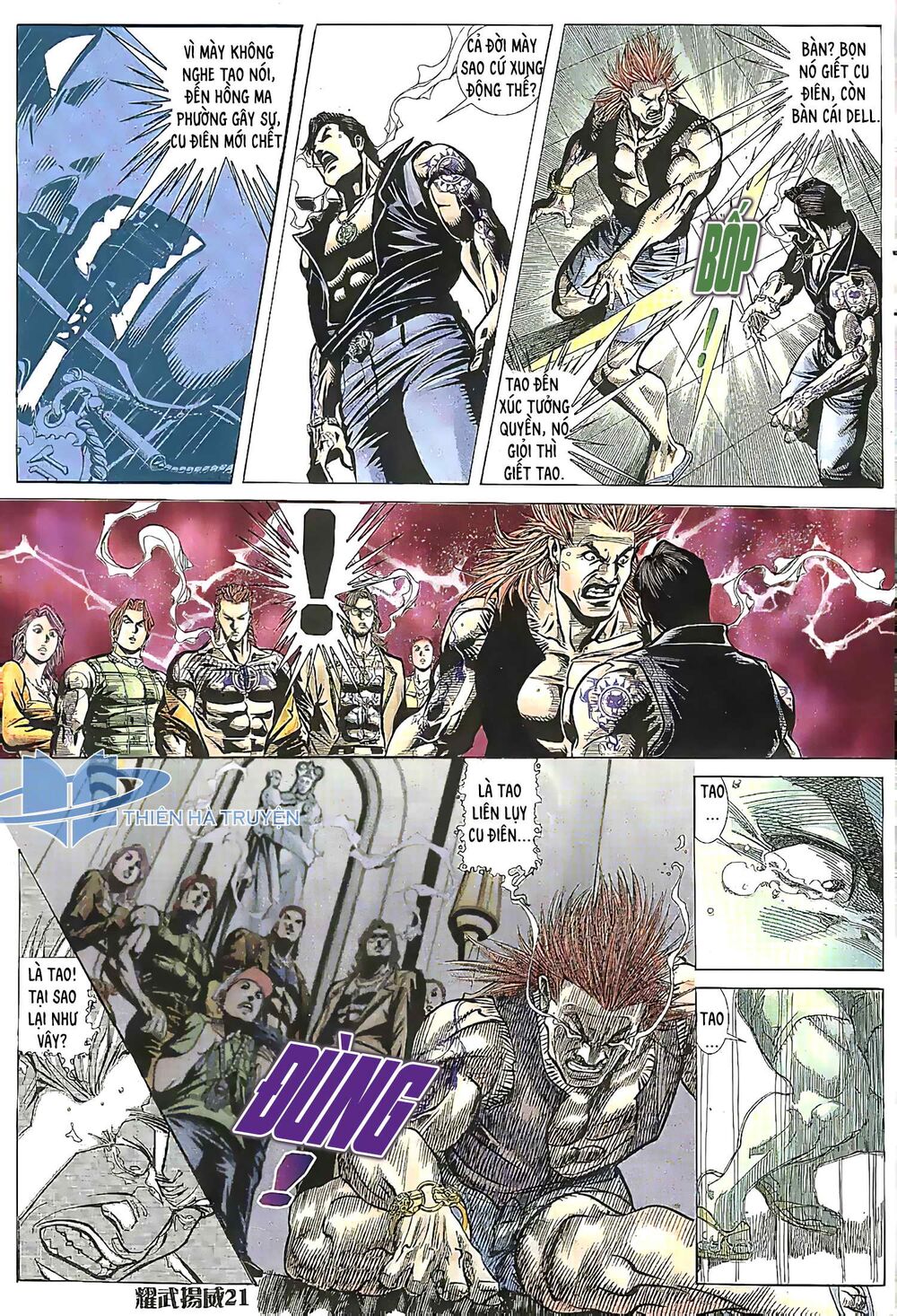 Diệu Võ Dương Oai: Chapter 200