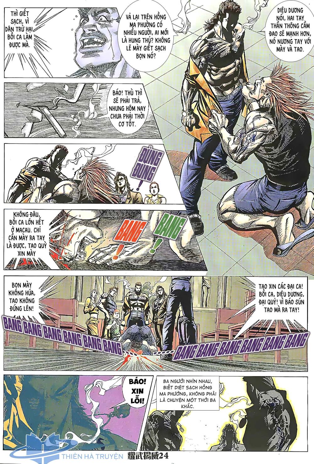 Diệu Võ Dương Oai: Chapter 200