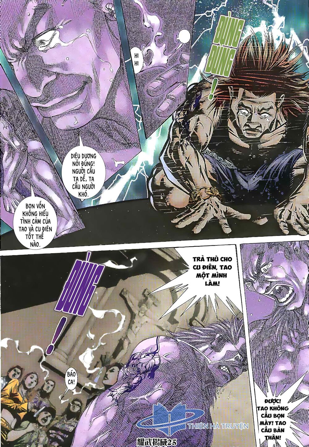 Diệu Võ Dương Oai: Chapter 200
