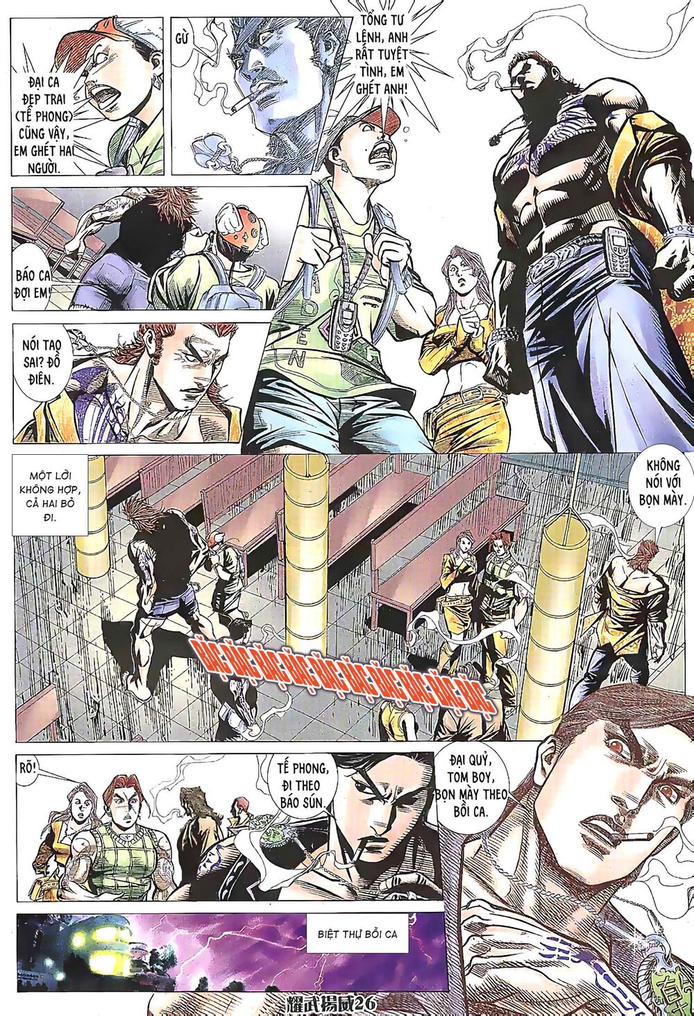 Diệu Võ Dương Oai: Chapter 200