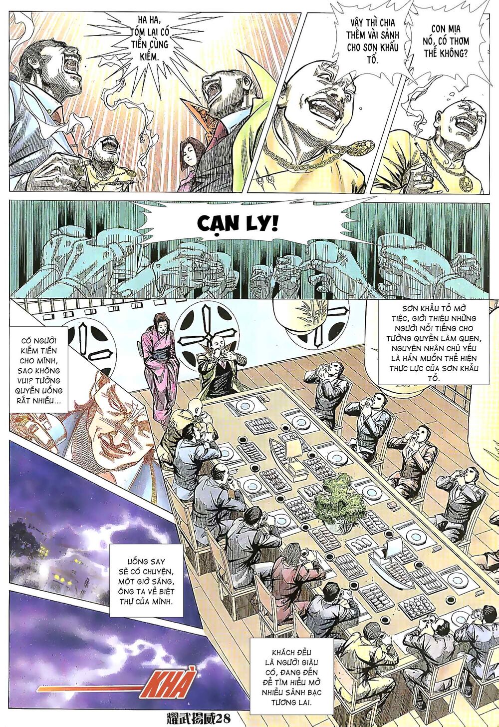 Diệu Võ Dương Oai: Chapter 202