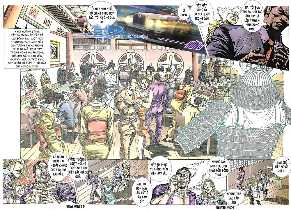 Diệu Võ Dương Oai: Chapter 202
