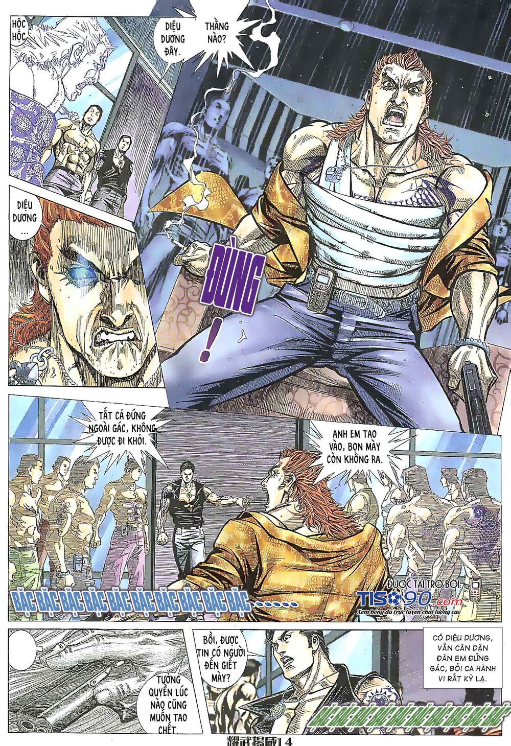 Diệu Võ Dương Oai: Chapter 203