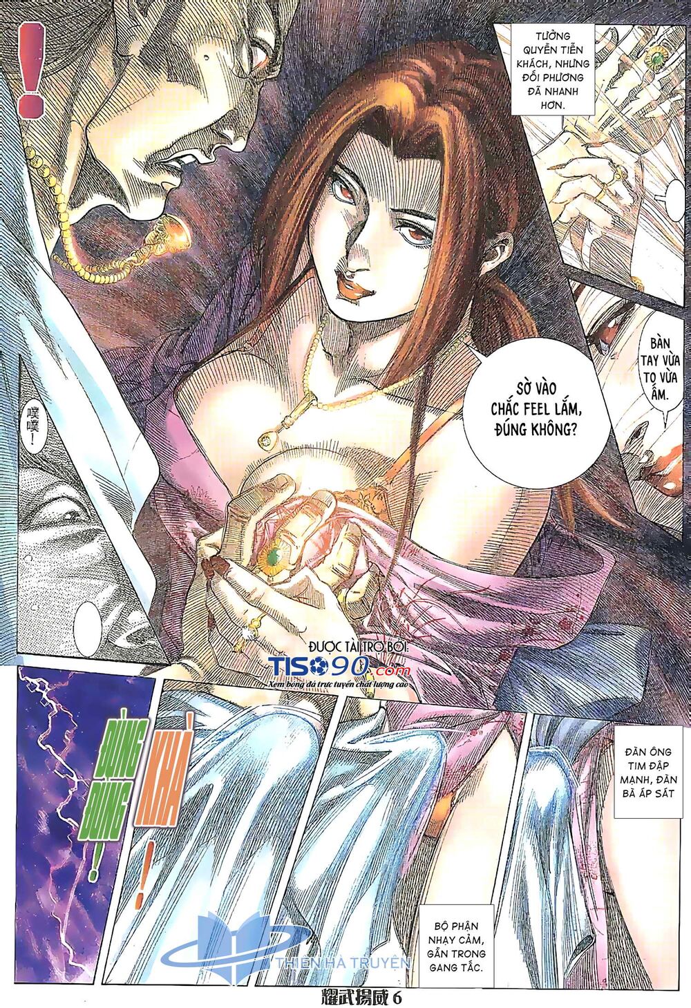 Diệu Võ Dương Oai: Chapter 203