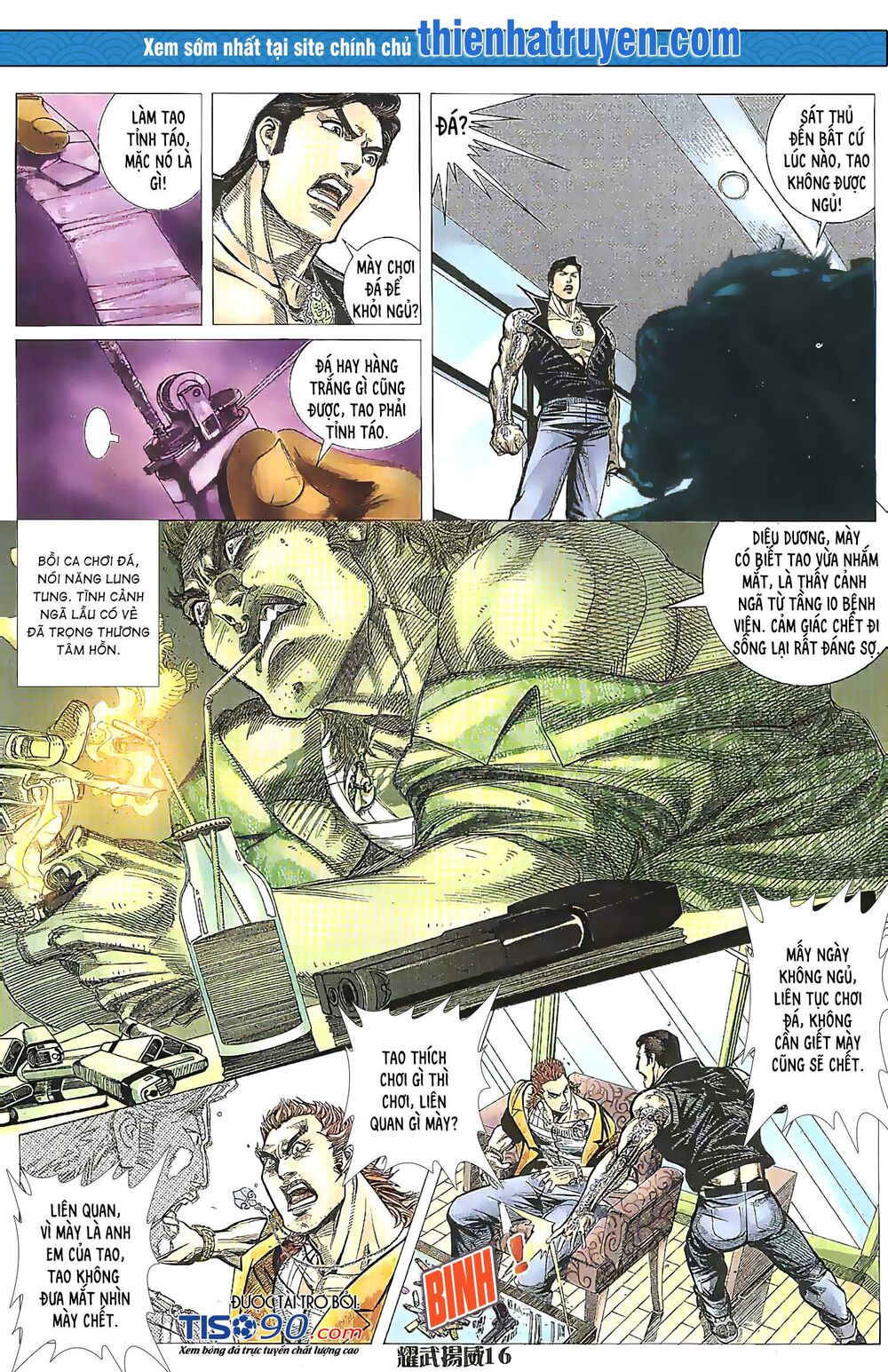 Diệu Võ Dương Oai: Chapter 204