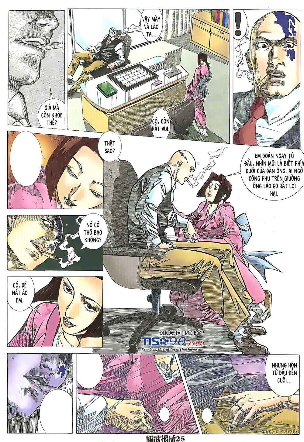Diệu Võ Dương Oai: Chapter 204