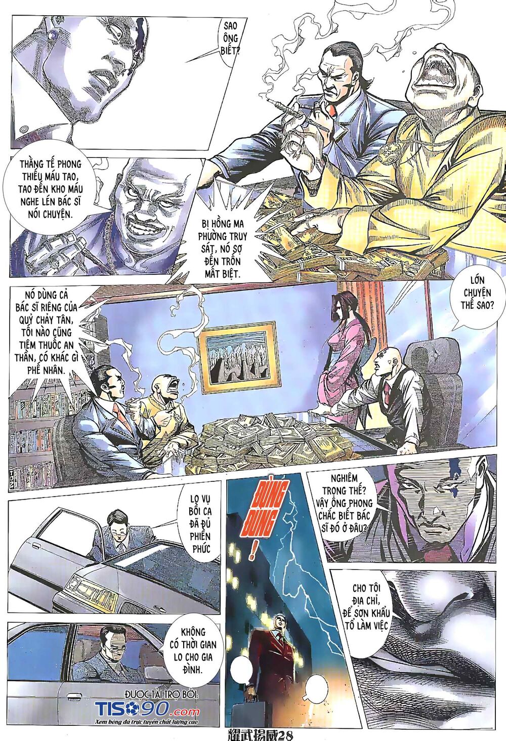 Diệu Võ Dương Oai: Chapter 204