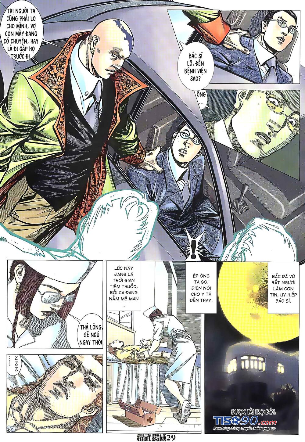 Diệu Võ Dương Oai: Chapter 204