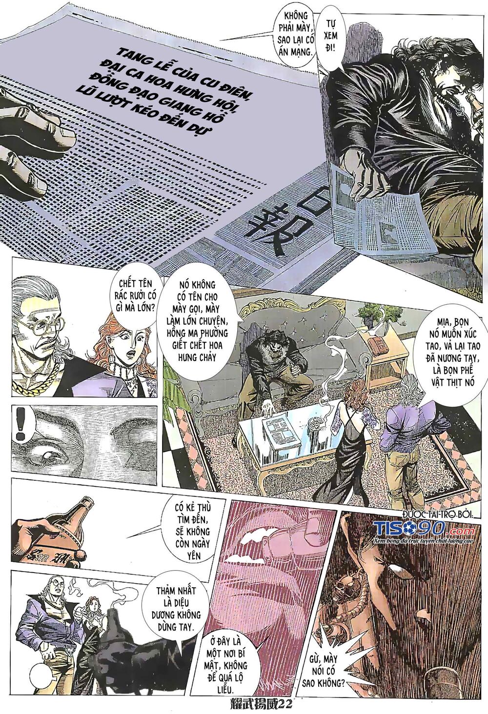 Diệu Võ Dương Oai: Chapter 204