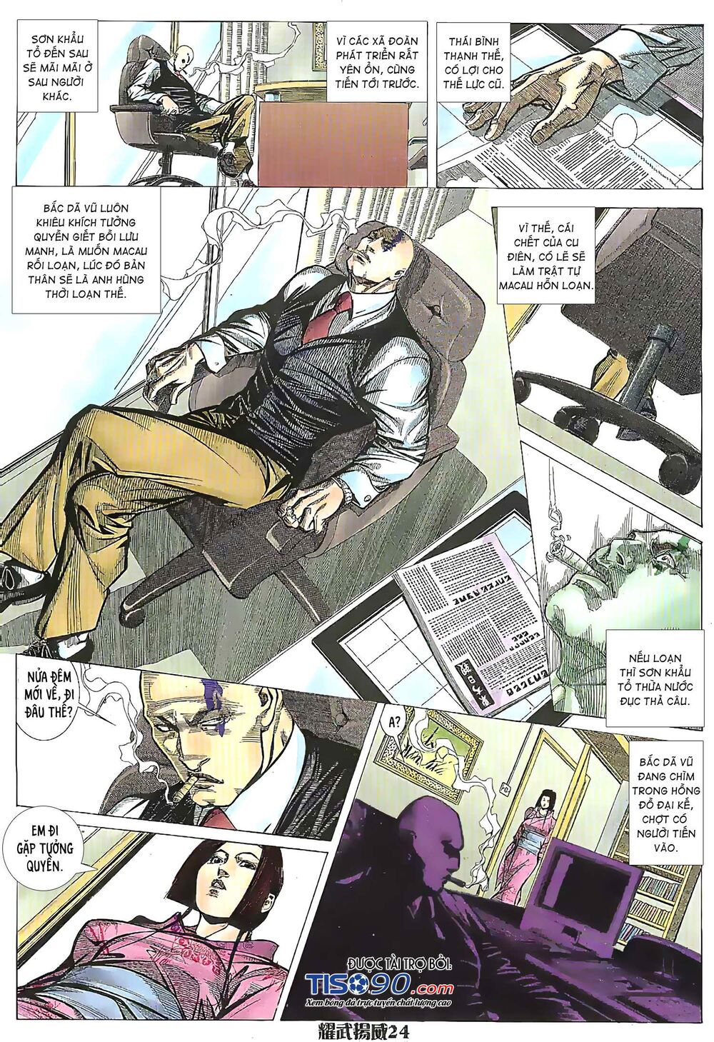 Diệu Võ Dương Oai: Chapter 204