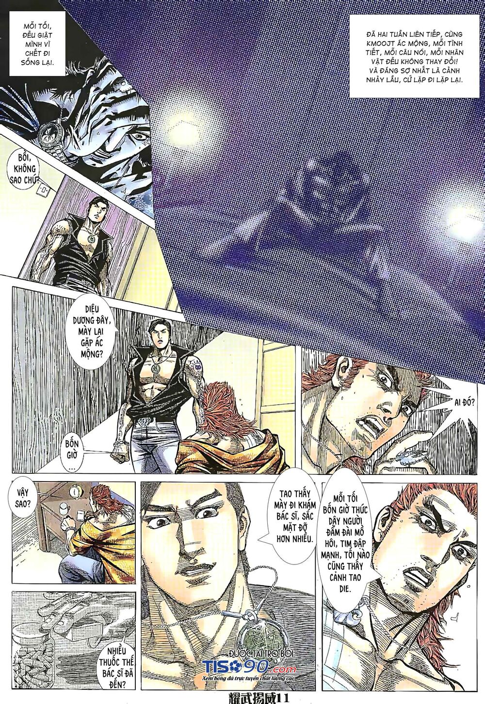 Diệu Võ Dương Oai: Chapter 205