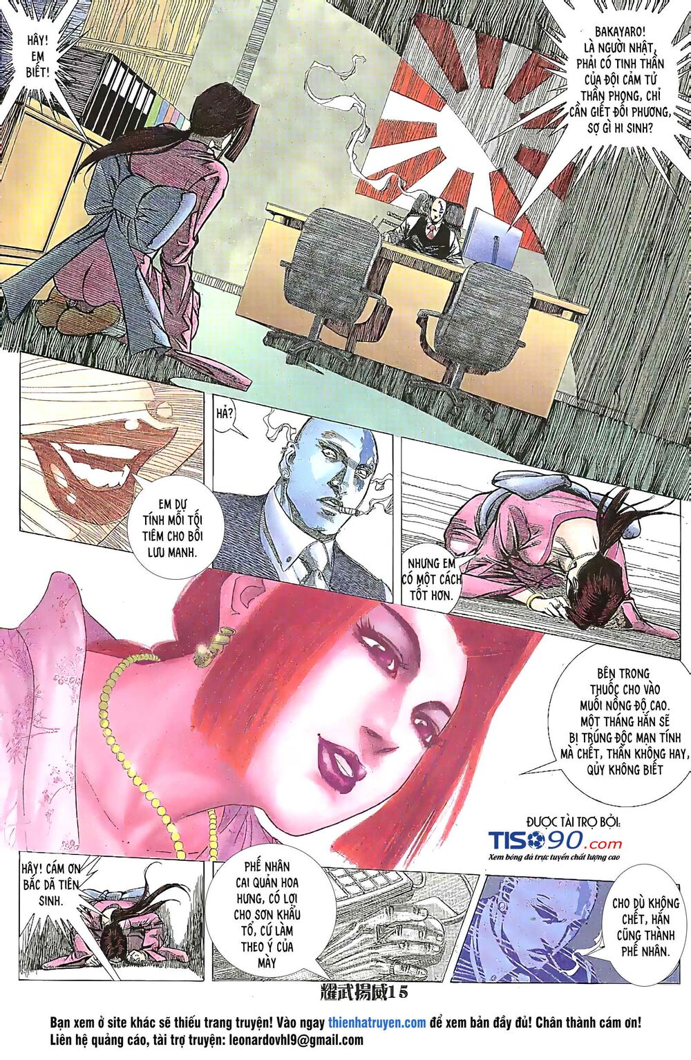 Diệu Võ Dương Oai: Chapter 206