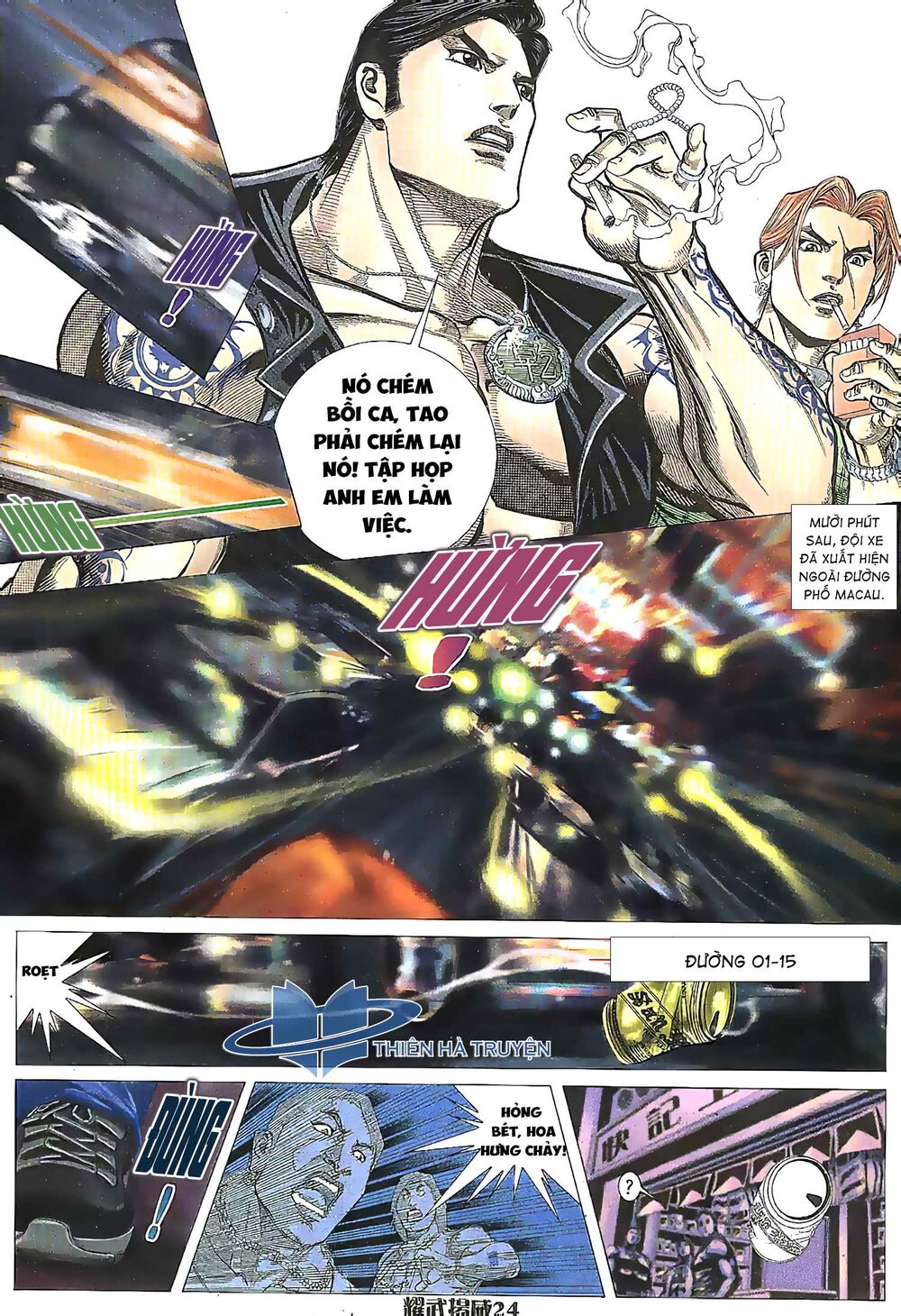 Diệu Võ Dương Oai: Chapter 206