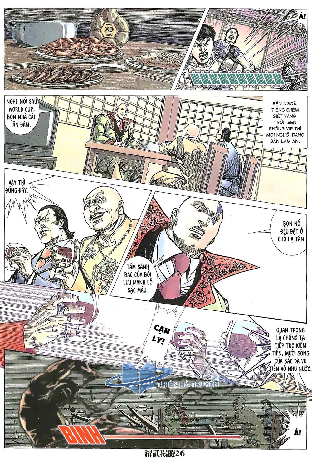 Diệu Võ Dương Oai: Chapter 206