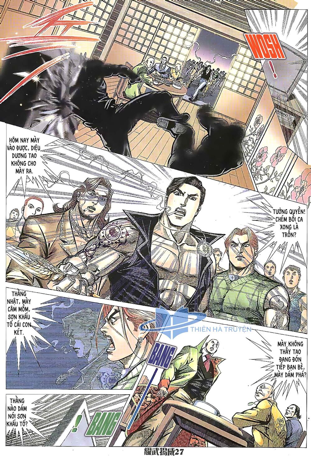 Diệu Võ Dương Oai: Chapter 206