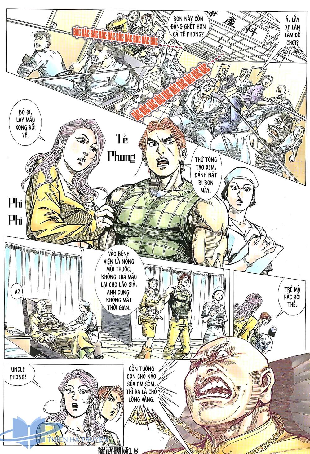 Diệu Võ Dương Oai: Chapter 206
