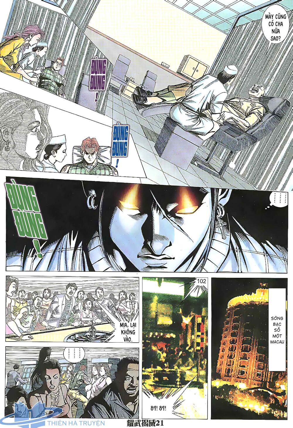 Diệu Võ Dương Oai: Chapter 206