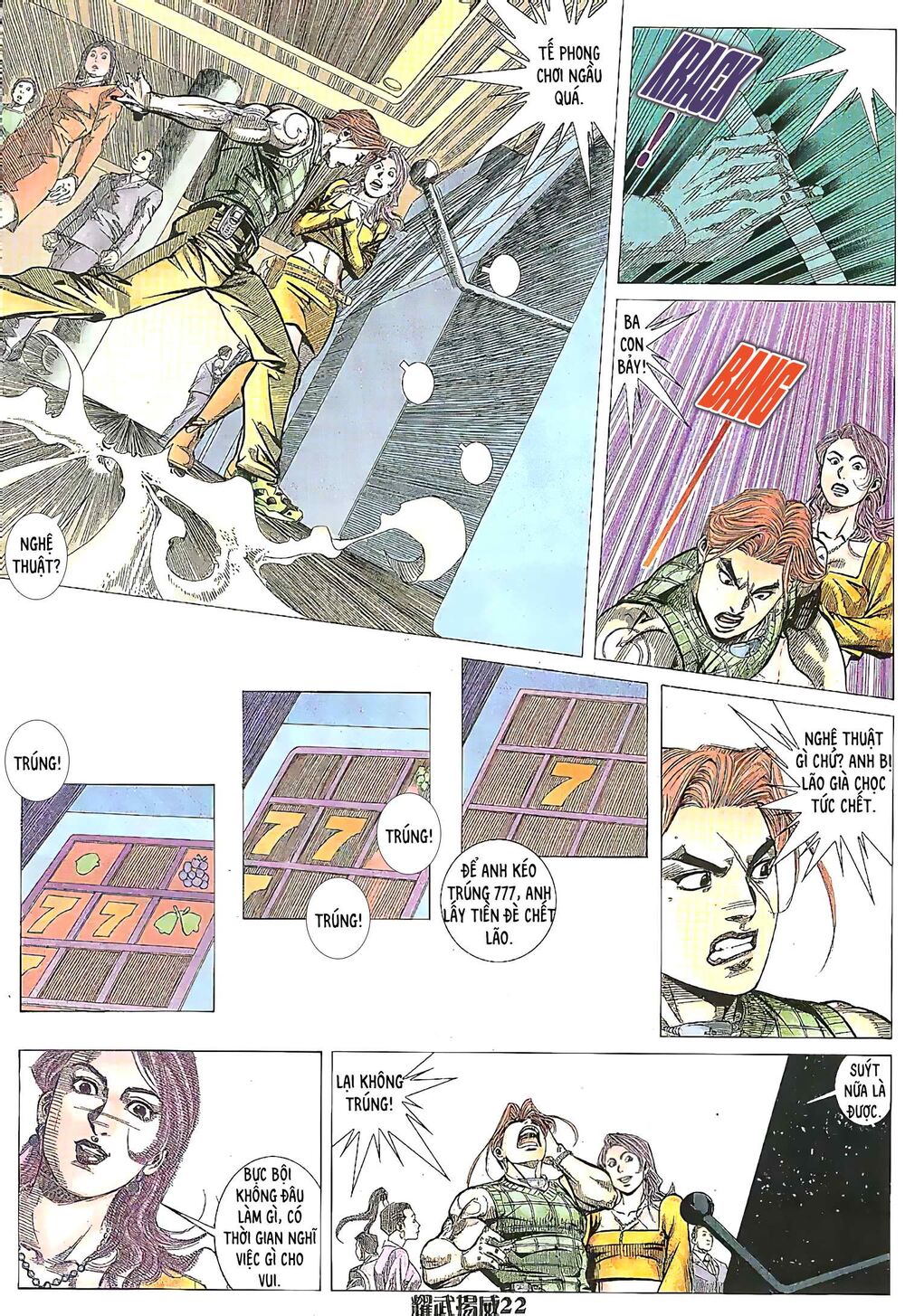 Diệu Võ Dương Oai: Chapter 206