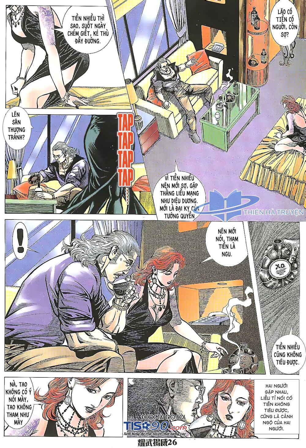 Diệu Võ Dương Oai: Chapter 208