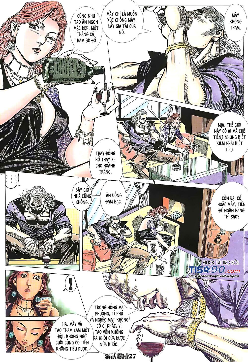 Diệu Võ Dương Oai: Chapter 208
