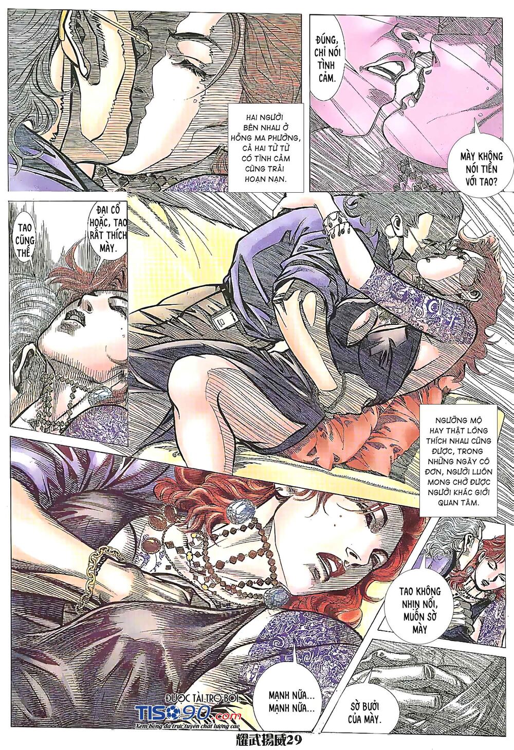 Diệu Võ Dương Oai: Chapter 208