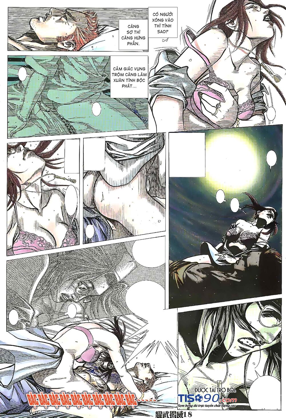 Diệu Võ Dương Oai: Chapter 208