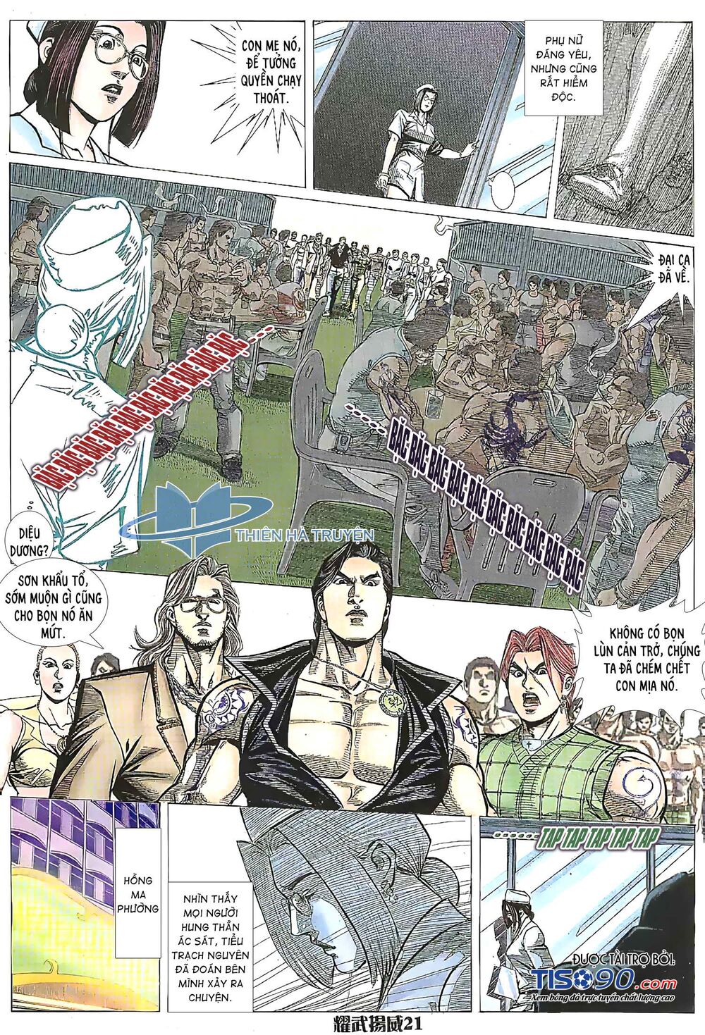 Diệu Võ Dương Oai: Chapter 208
