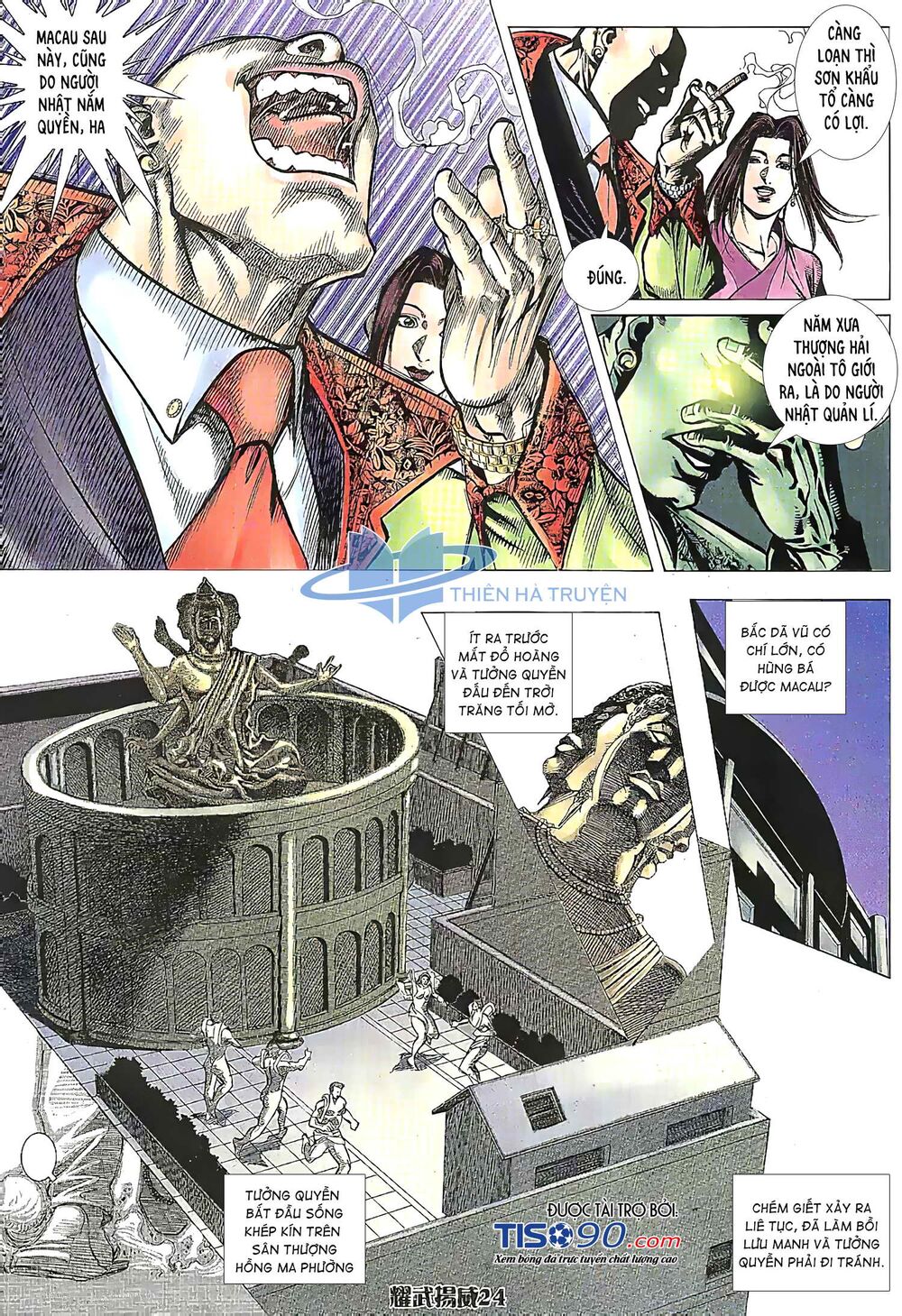 Diệu Võ Dương Oai: Chapter 208